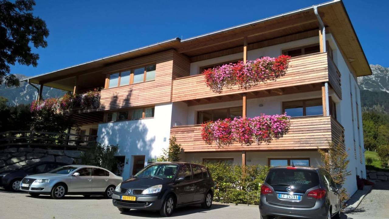 Apartments Karlhof インスブルック エクステリア 写真